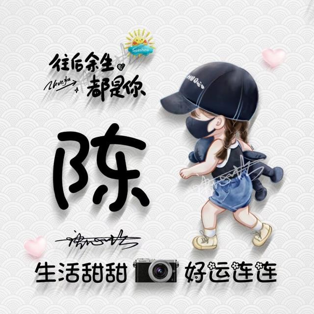 属蛇图片做微信头像，适合属蛇人的头像图片