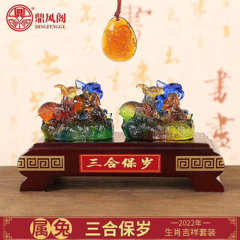 属兔今天打麻将财运2022年，87年属兔34岁有一劫2022