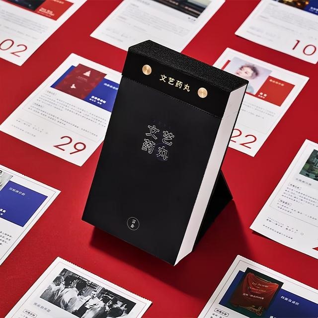 李居明2022年通胜，非常运势 2022年运势