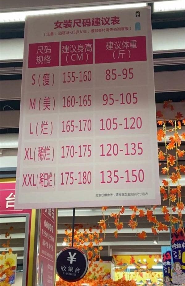 属蛇女今天可以打牌吗，属虎本命年可以结婚吗