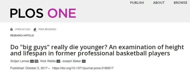 941属蛇人的寿命预测,属蛇今年会不会死"