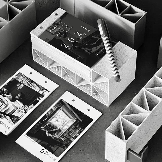 李居明2022年通胜，非常运势 2022年运势