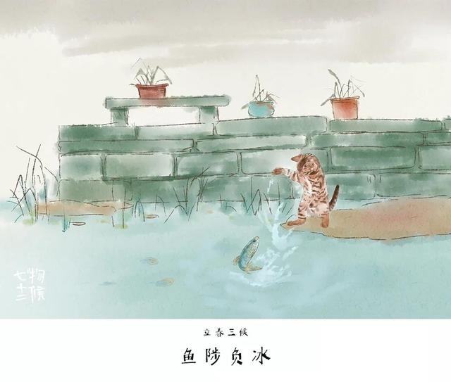 022怎么躲春转运，2022躲春时间"