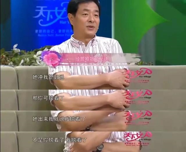 女龙男蛇结婚能到老吗，生肖龙男和生肖蛇女