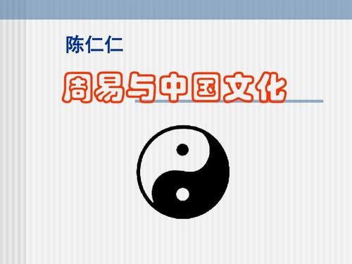 属蛇的什么时辰，属虎的什么时辰