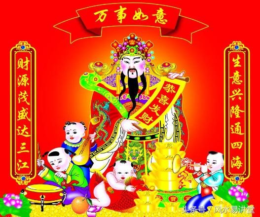 店里生意不好怎样招财，女人增加财运 ***