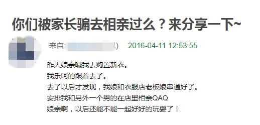 属猴的人最忌讳什么，五七内忌讳什么