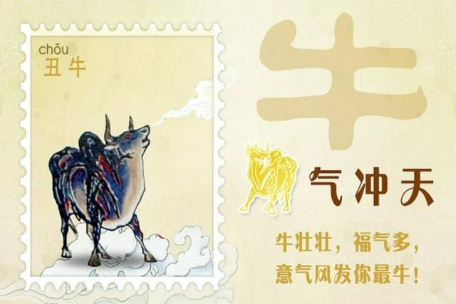 老虎的精神象征意义，动物所代表的象征意义