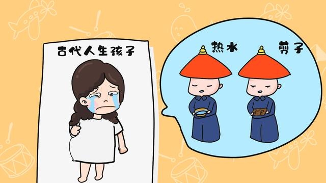 为什么叫鬼门关，鬼门关开是什么时候