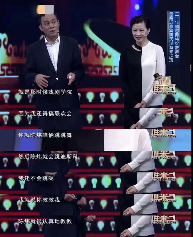 女龙男蛇结婚能到老吗，生肖龙男和生肖蛇女