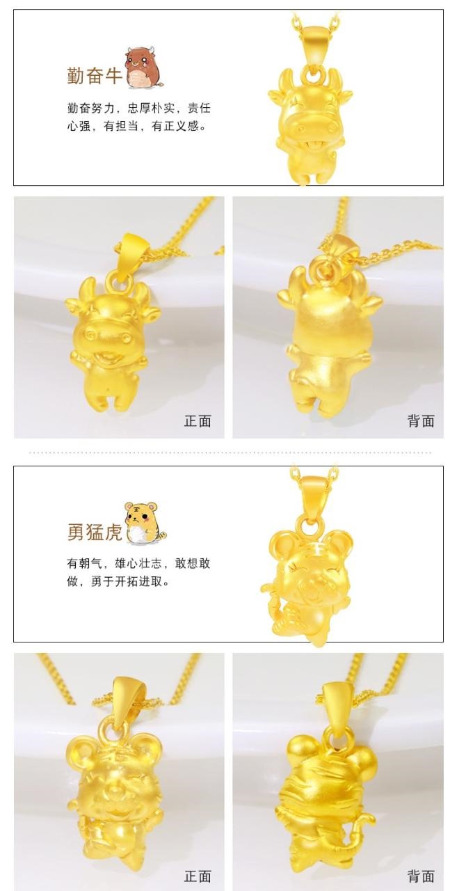 属蛇男跟属猴女，属蛇的更佳婚配属相