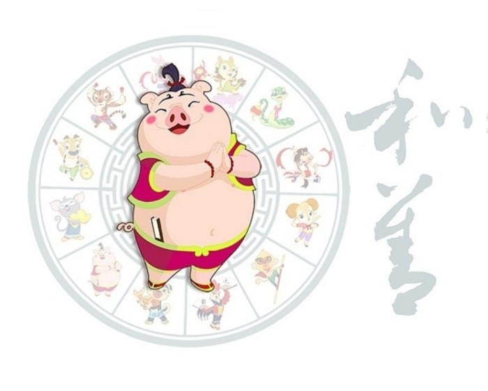 022年属猪人运势如何，1983年属猪2022年运势"