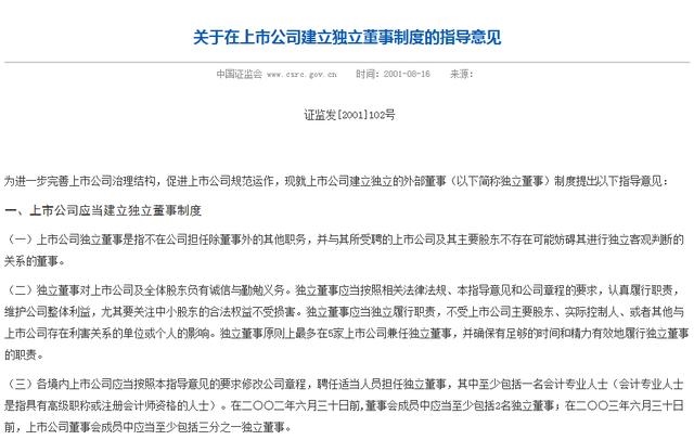 994年出生取什么名字好,起名