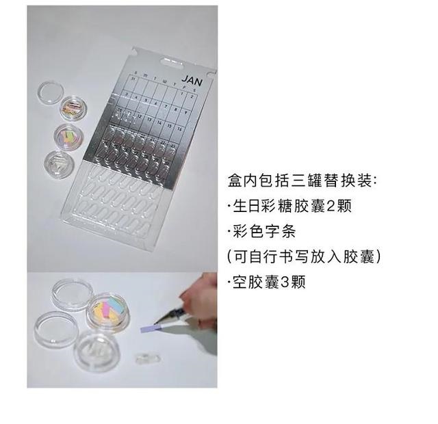 李居明2022年通胜，非常运势 2022年运势