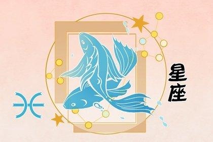 免费测2022年运势及运程，2022年运势12生肖运势