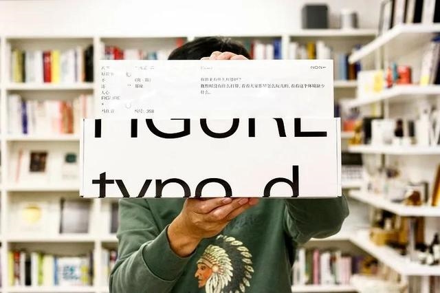 李居明2022年通胜，非常运势 2022年运势