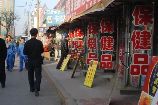 火马命里缺什么，五行里缺什么怎么算