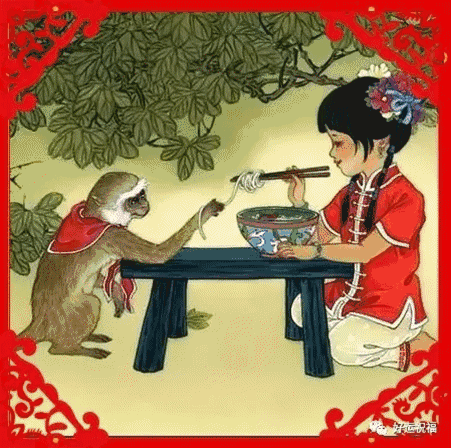 十二生肖日历表，十二生肖年龄对照表