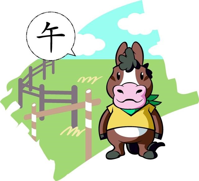 农历7月属蛇运势如何，属蛇今年十二月运程