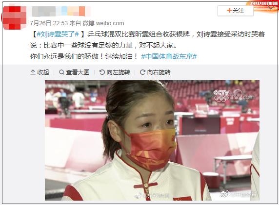 8属虎的女孩佩戴什么饰品，属虎的女适合佩戴什么"