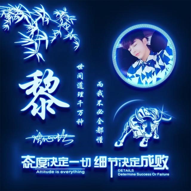 属蛇图片做微信头像，适合属蛇人的头像图片