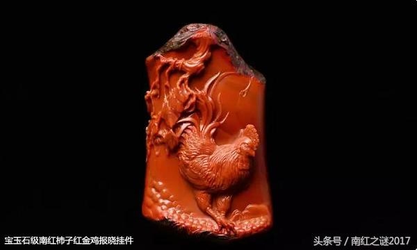 属虎的女人能不能戴南红，什么人适合戴南红