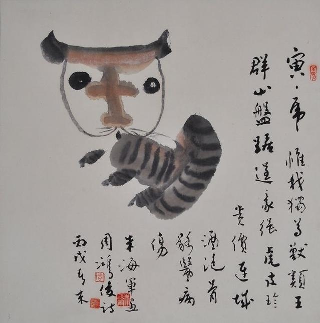 967年是天河水还是火命，天河水命最怕什么"