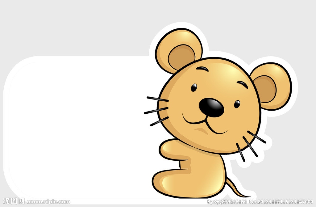 属鼠的和什么属相不合，属鼠的和什么属相合更好