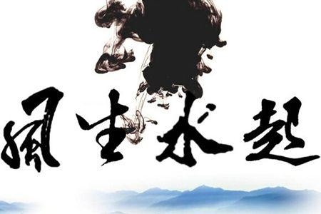 算命的不给哪种人算命,算命真的准吗可信吗