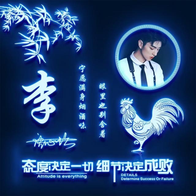 属蛇图片做微信头像，适合属蛇人的头像图片