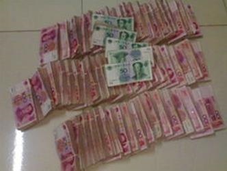 022年霉运缠身的生肖,3生肖霉运消失不见"