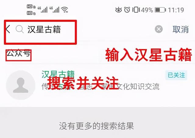 920属猴年龄查询表，女属虎男属鼠"