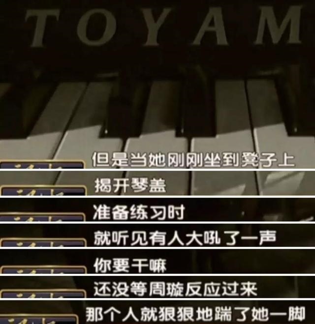 023年属兔命太苦,2022