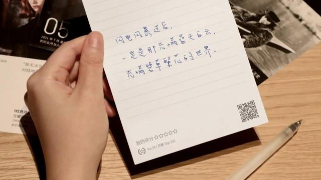 李居明2022年通胜，非常运势 2022年运势