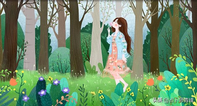 7年蛇女9月运势，属蛇人的每月运势"