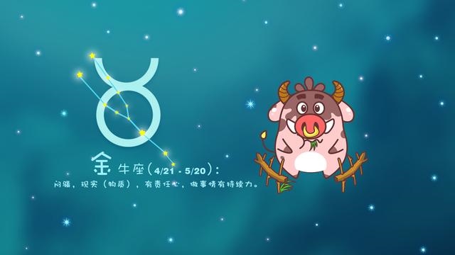 今年虎年的运势怎么样2022，2022 年虎年运势及运程