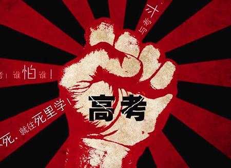 009年属牛一生学业如何，2009年属牛几月出生好"