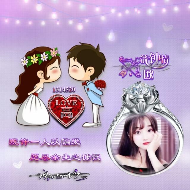 属蛇图片做微信头像，适合属蛇人的头像图片