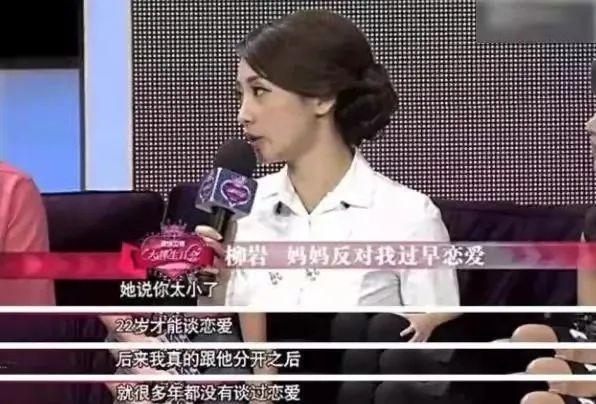 属蛇男难忘记的生肖女，属蛇的男人动情的表现