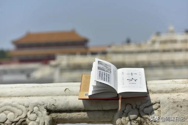 每日显示生肖的日历，电脑桌面日历