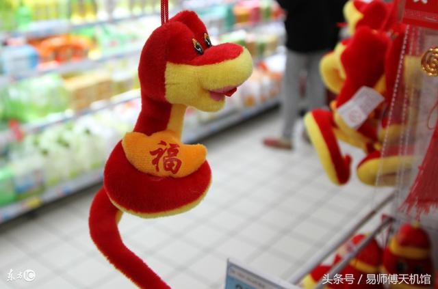 属蛇的人今天财运好不好，属蛇人2022 年运势