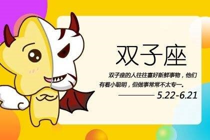 022年八字运势，八字测算2022年运势"