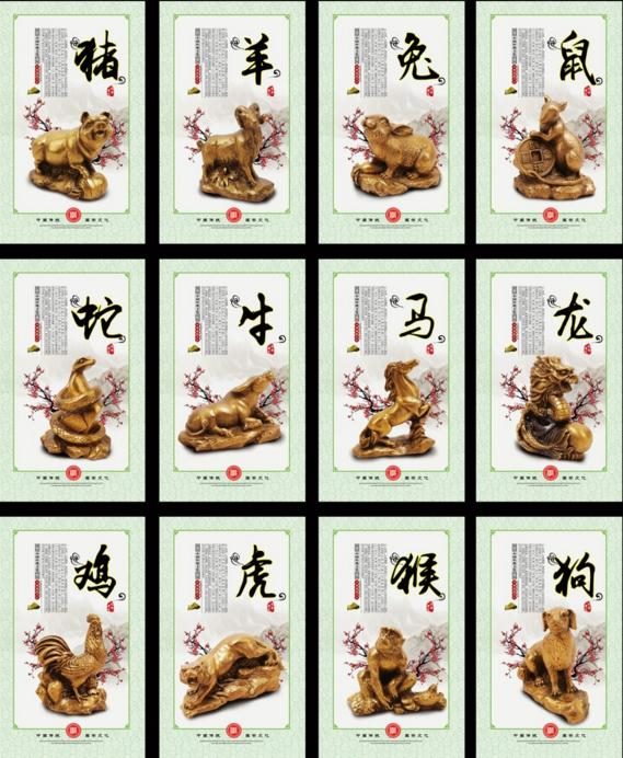 属狗女能吼住属蛇男吗，属蛇和属狗的婚姻怎么样