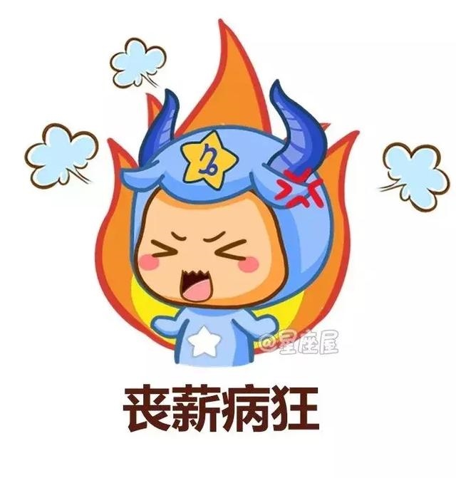 十二生肖最有福气排名，命特别好的生肖女