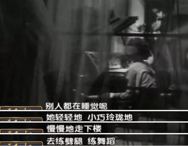 023年属兔命太苦,2022