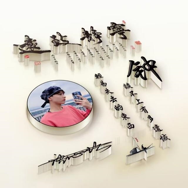 属蛇图片做微信头像，适合属蛇人的头像图片