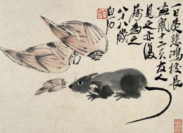 牛和蛇谁更厉害,牛和蛇一起工作合不合