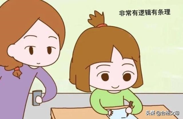 长大能当官孩子的特征，天生带财的农历生日数