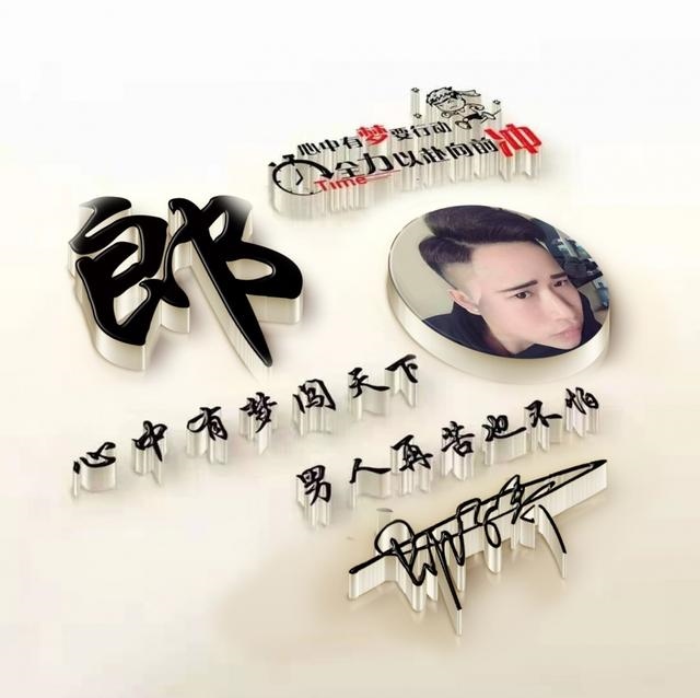 5年属蛇人微信头像用什么更好，属蛇人微信头像图片"