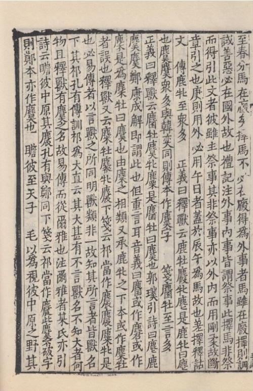 属蛇的各月配对，十二生肖属蛇各月运势